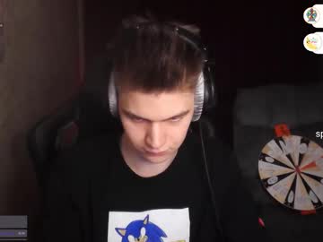 Dantebigboi July 25, 2025 Chaturbate stream image