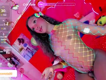 Princess_Alannaxx July 25, 2025 Chaturbate stream image