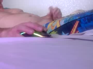 Sukmykis July 25, 2025 Chaturbate stream image