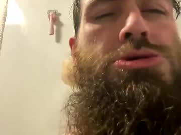 Horse9ram5 July 25, 2025 Chaturbate stream image