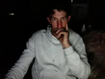 Kaneo48 July 25, 2025 Chaturbate stream image