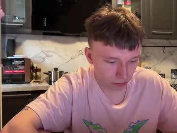 Malcolm_Yang July 25, 2025 Chaturbate stream image