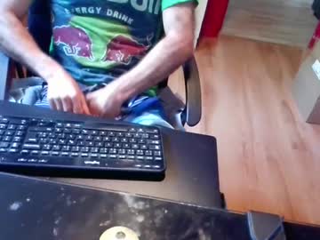 Nicecck24 July 25, 2025 Chaturbate stream image