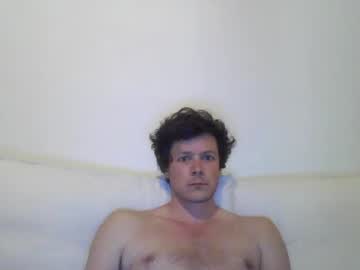 Alexplushot July 25, 2025 Chaturbate stream image