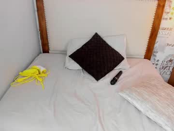 Camiladuque2 July 25, 2025 Chaturbate stream image