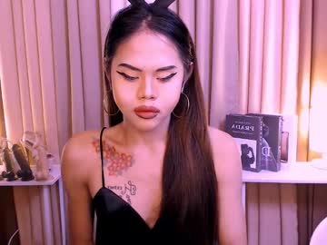 Dominantsky July 25, 2025 Chaturbate stream image