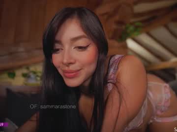 Sammarastone stream photo from July 25, 2025