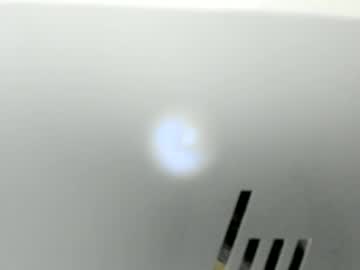 Sebastianp13 July 25, 2025 Chaturbate stream image