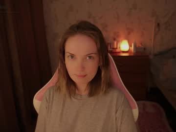 Star_Shopping July 25, 2025 Chaturbate stream image