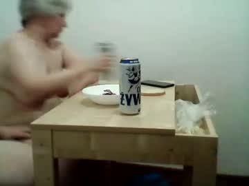 Animus987 July 25, 2025 Chaturbate stream image