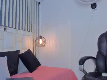 Camila_Velezx July 25, 2025 Chaturbate stream image