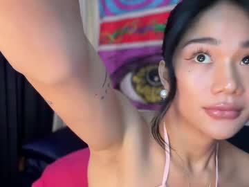 Gwapangahas stream photo from July 25, 2025