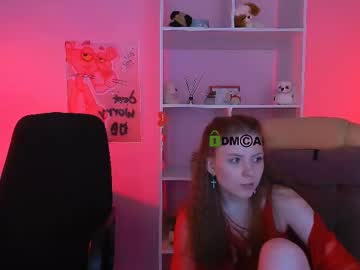 Inga_Gree July 25, 2025 Chaturbate stream image