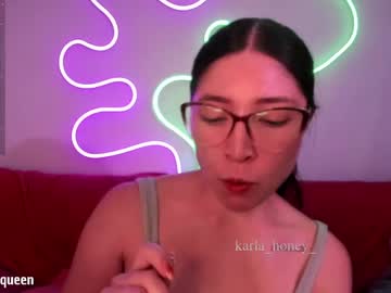 Karla_Honey_ stream photo from July 25, 2025