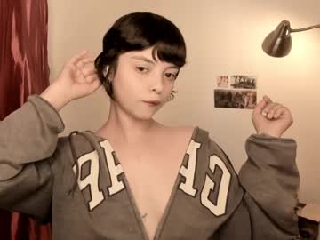 Katsurotaro July 25, 2025 Chaturbate stream image