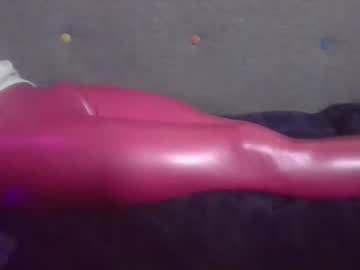 Sissyboysissy938 July 25, 2025 Chaturbate stream image