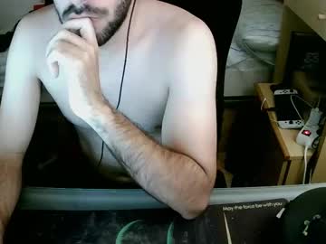 Terwosdex July 25, 2025 Chaturbate stream image