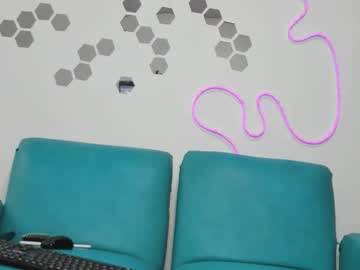 Baby_Lilshine July 25, 2025 Chaturbate stream image