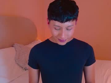 Jamieash July 25, 2025 Chaturbate stream image