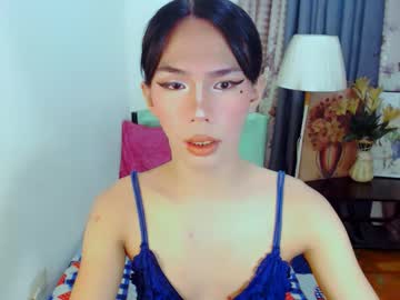 Jellow21inchcock July 25, 2025 Chaturbate stream image