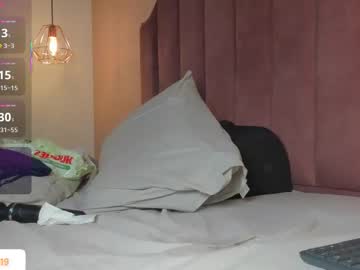 Kateryn_Bale July 25, 2025 Chaturbate stream image
