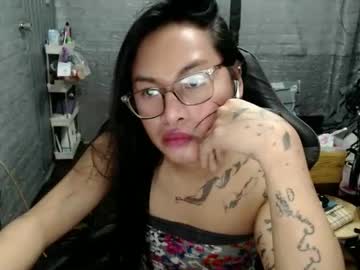Ligayaterii July 25, 2025 Chaturbate stream image