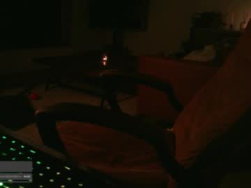 Marniecc July 25, 2025 Chaturbate stream image