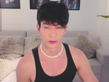 Neythann July 25, 2025 Chaturbate stream image