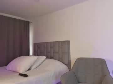 Spicy_Ana July 25, 2025 Chaturbate stream image