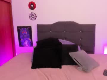 Cata_Greenn July 25, 2025 Chaturbate stream image