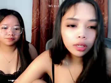 I_Love_U_Daddy88 July 25, 2025 Chaturbate stream image