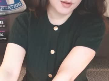 Momo612238 July 25, 2025 Chaturbate stream image