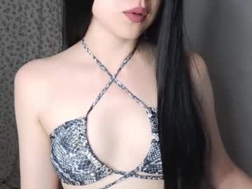 Queenofwandss July 25, 2025 Chaturbate stream image