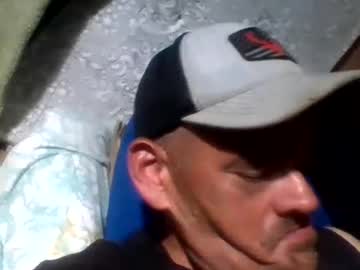 Justthis_Dickk July 25, 2025 Chaturbate stream image