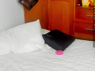 Liasanchezzz July 25, 2025 Chaturbate stream image