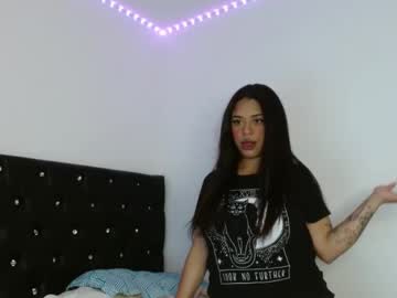 Reina_Reina July 25, 2025 Chaturbate stream image