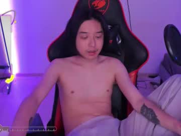 Your_Little_Twink July 25, 2025 Chaturbate stream image