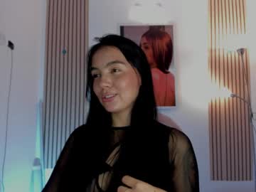 Alanatate July 26, 2025 Chaturbate stream image