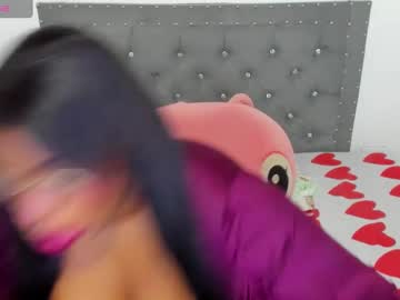 Ninagrey03 July 26, 2025 Chaturbate stream image