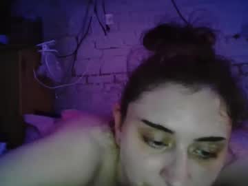 Raevynxdakota July 26, 2025 Chaturbate stream image