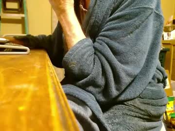 Bimbttm July 26, 2025 Chaturbate stream image