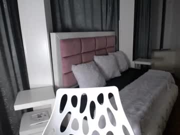 Esmeralda_Cook July 26, 2025 Chaturbate stream image