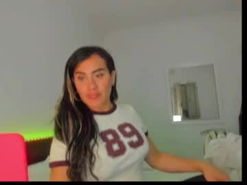 Luisamonsterdick July 26, 2025 Chaturbate stream image