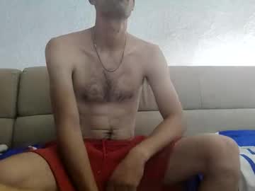 Smeksi1 July 26, 2025 Chaturbate stream image