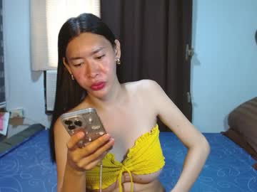 1perfectmodel4u July 26, 2025 Chaturbate stream image