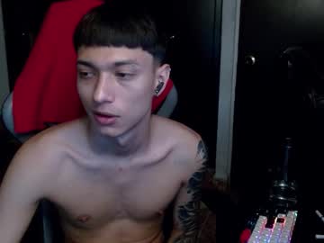 Aarman_Bannana July 26, 2025 Chaturbate stream image