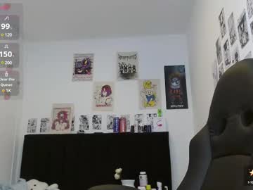 Celesteayase July 26, 2025 Chaturbate stream image