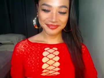 Erika_Madrigal July 26, 2025 Chaturbate stream image