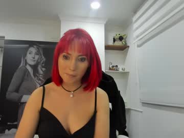 Lizzeser29 July 26, 2025 Chaturbate stream image