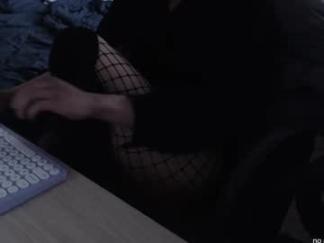 Reiireii July 26, 2025 Chaturbate stream image